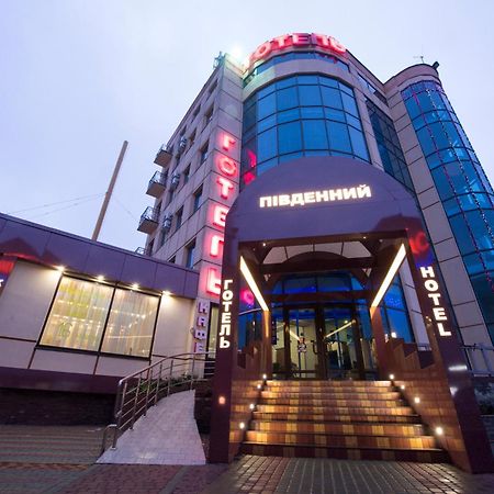 Hotel Pivdenniy Lwów Zewnętrze zdjęcie