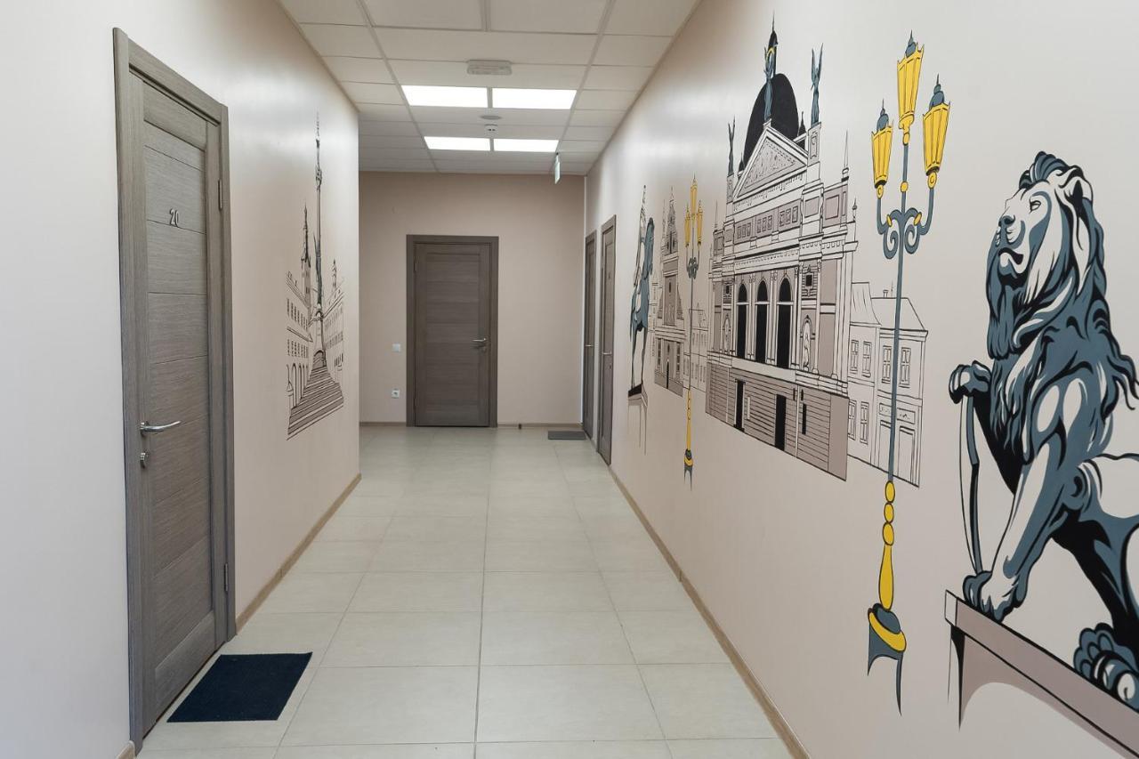 Hotel Pivdenniy Lwów Zewnętrze zdjęcie