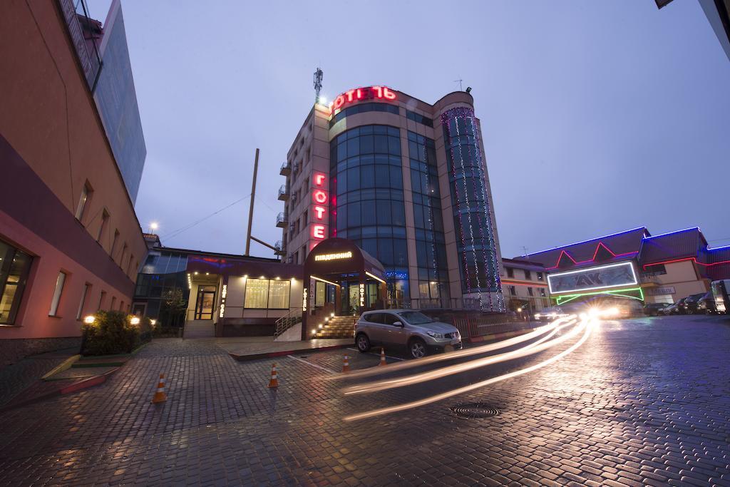 Hotel Pivdenniy Lwów Zewnętrze zdjęcie
