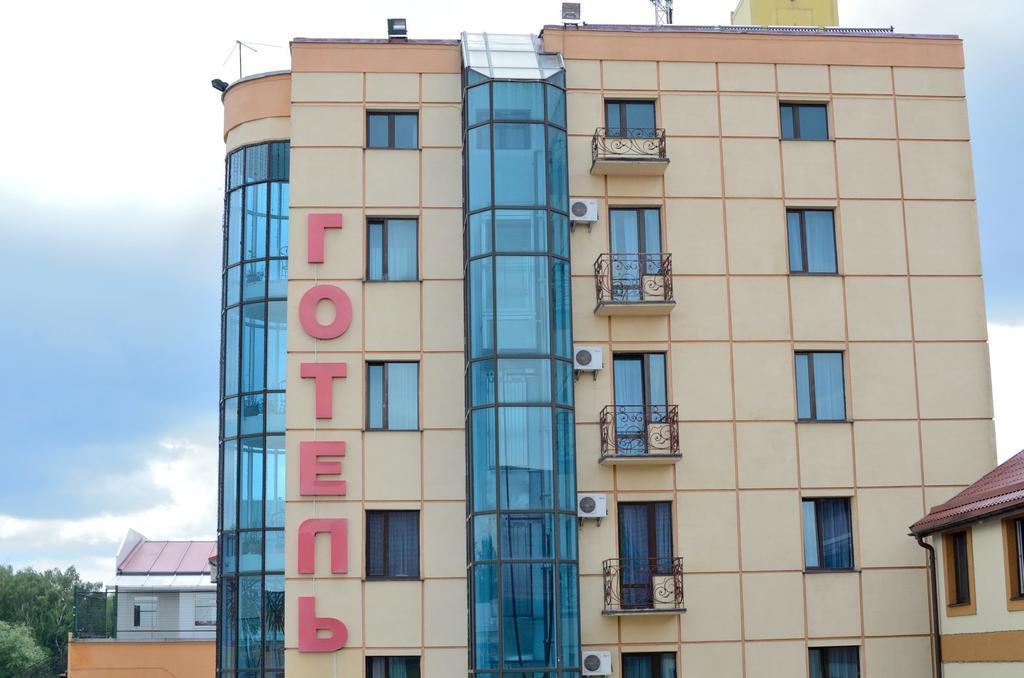 Hotel Pivdenniy Lwów Zewnętrze zdjęcie