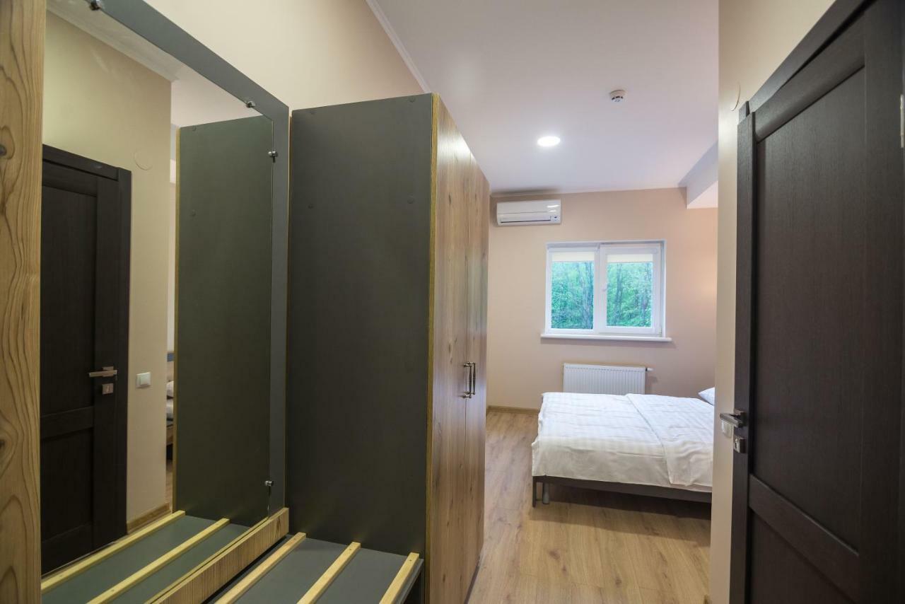 Hotel Pivdenniy Lwów Zewnętrze zdjęcie